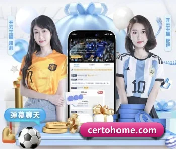 三亿首页的故事